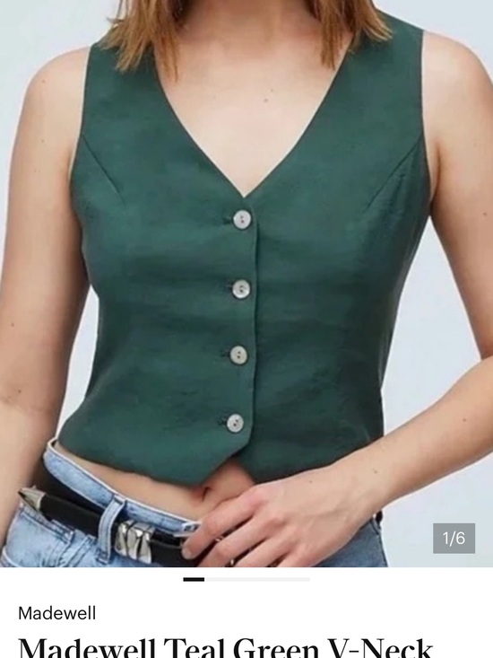 Madewell Tops - Madewell Forest Green V-Neck Vest Button Front Sleeveless Top